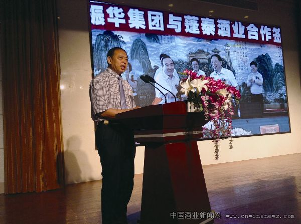 点击放大