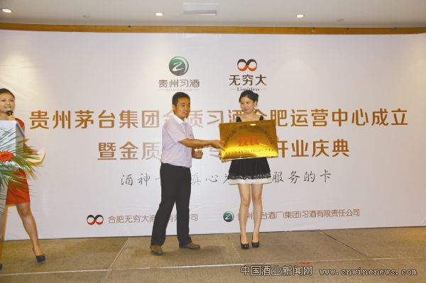 点击放大