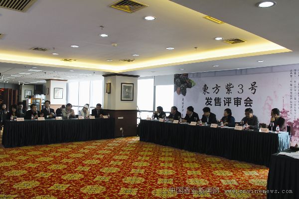 点击放大