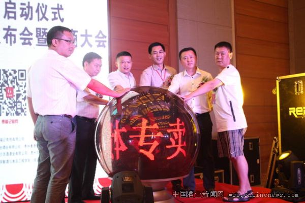 点击放大