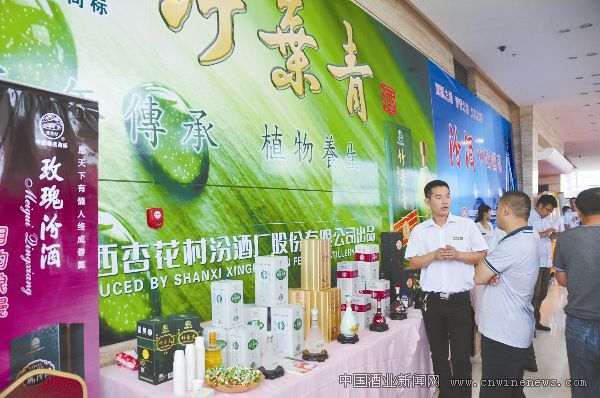 点击放大