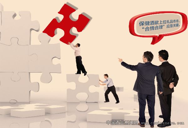 点击放大