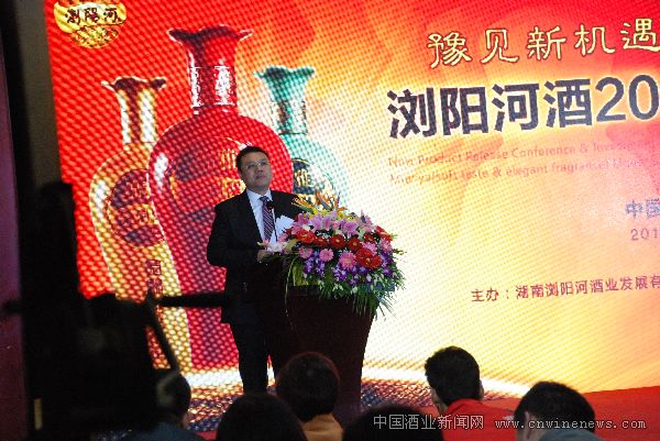 点击放大
