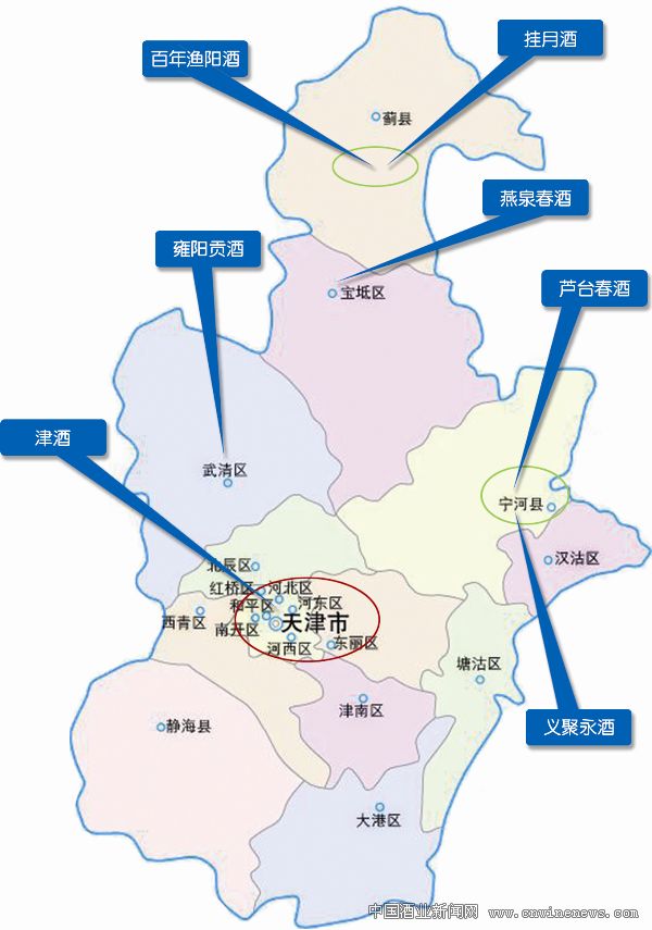 点击放大
