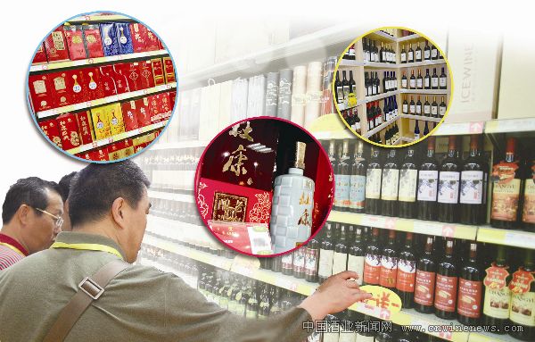 点击放大