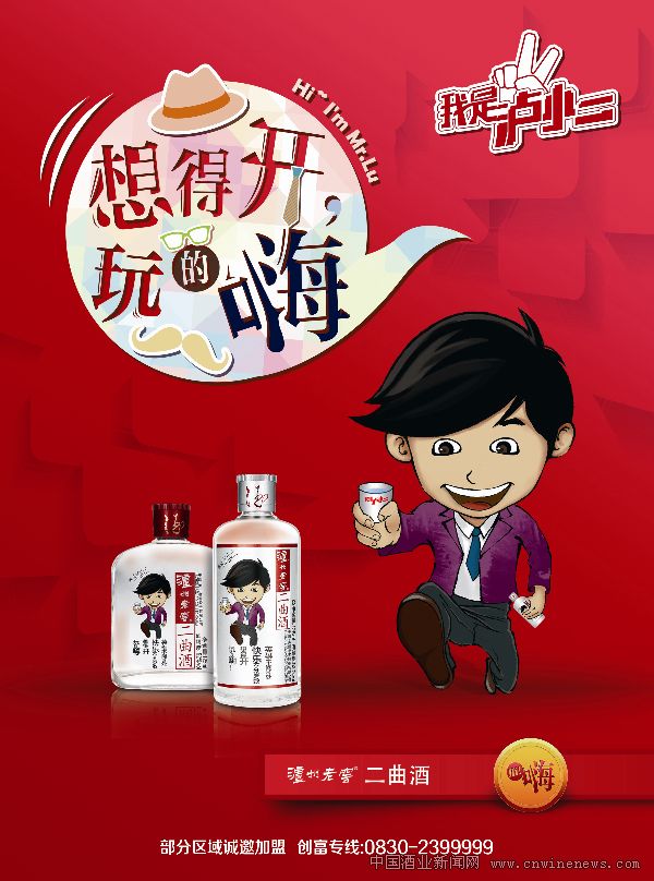 点击放大