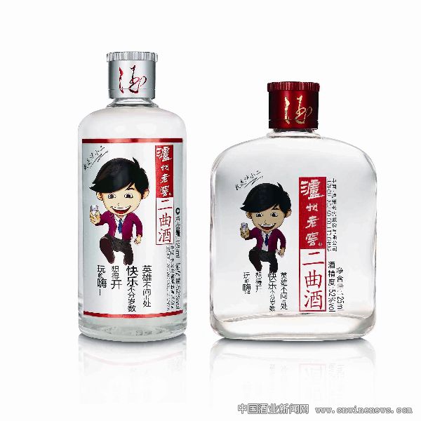 点击放大