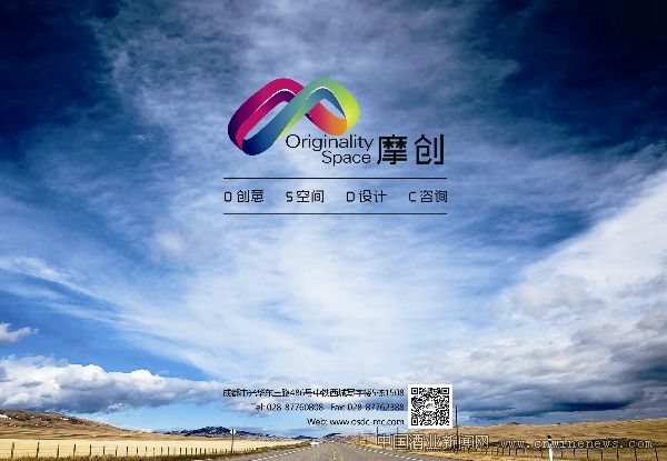 点击放大