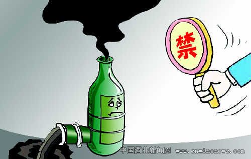 点击放大