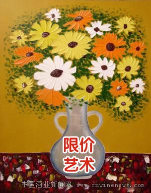 点击放大