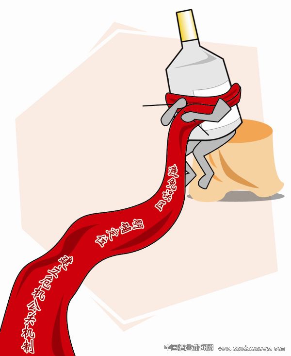 点击放大