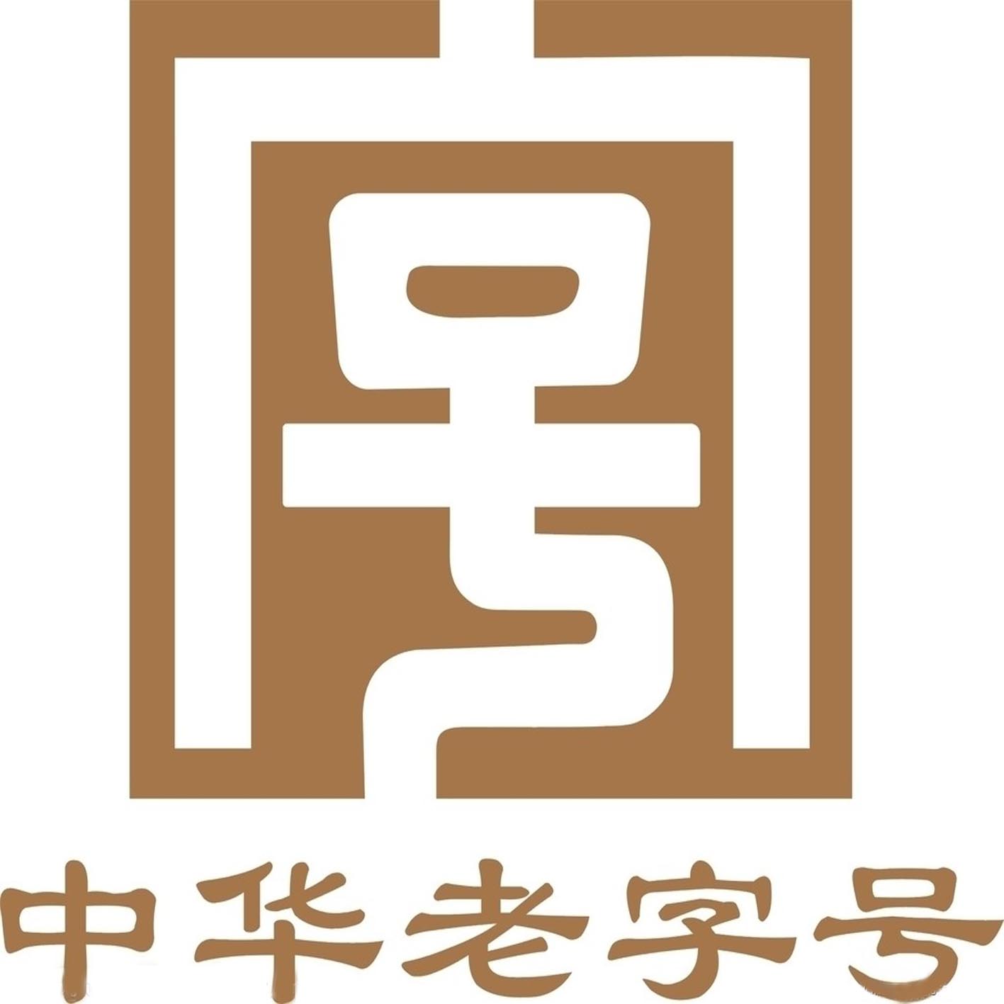 点击放大