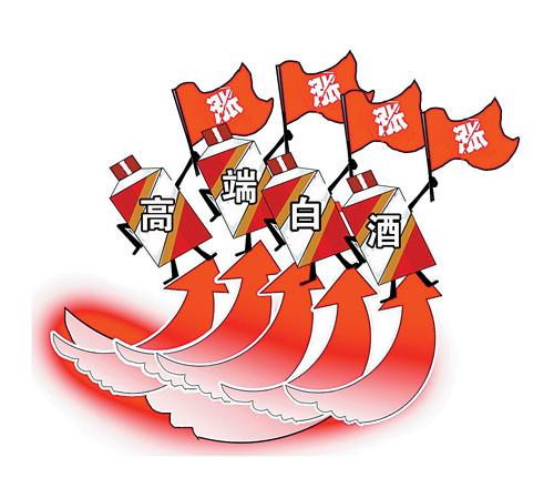 点击放大