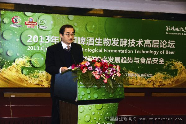 点击放大