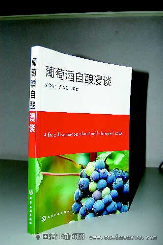 点击放大
