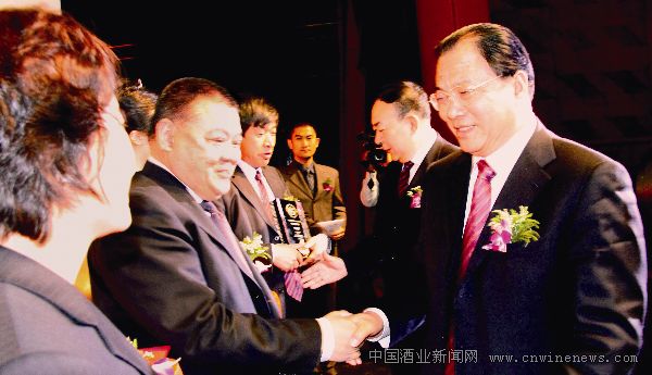 点击放大