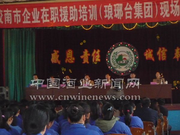 点击放大