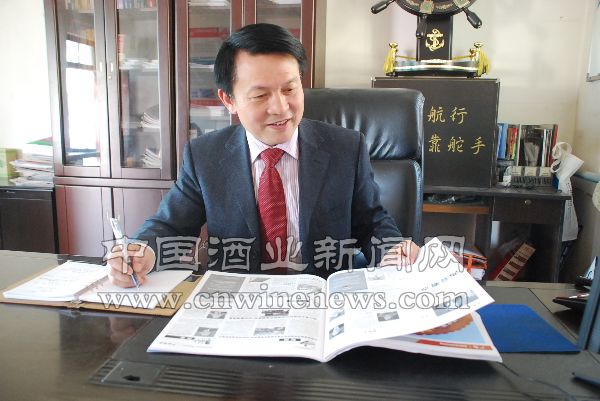 点击放大