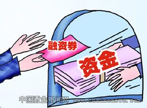 点击放大