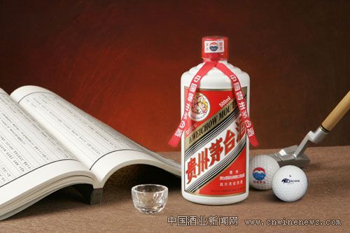 点击放大