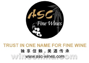 中国葡萄酒峰会重申行业合作　ASC精品澳门最正规的游戏平台官网
再度全力支持