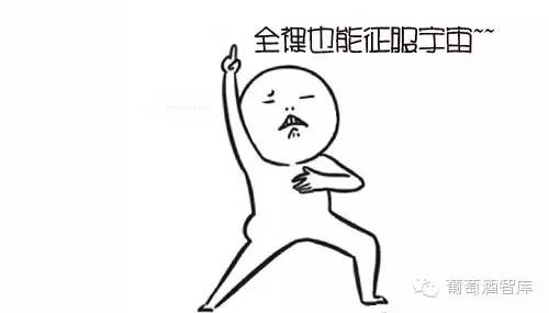 万万没想到，葡萄酒的颜色还藏着那么多秘密