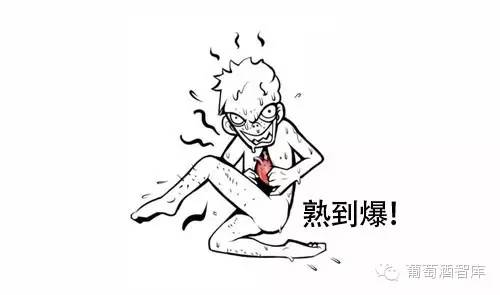 万万没想到，葡萄酒的颜色还藏着那么多秘密